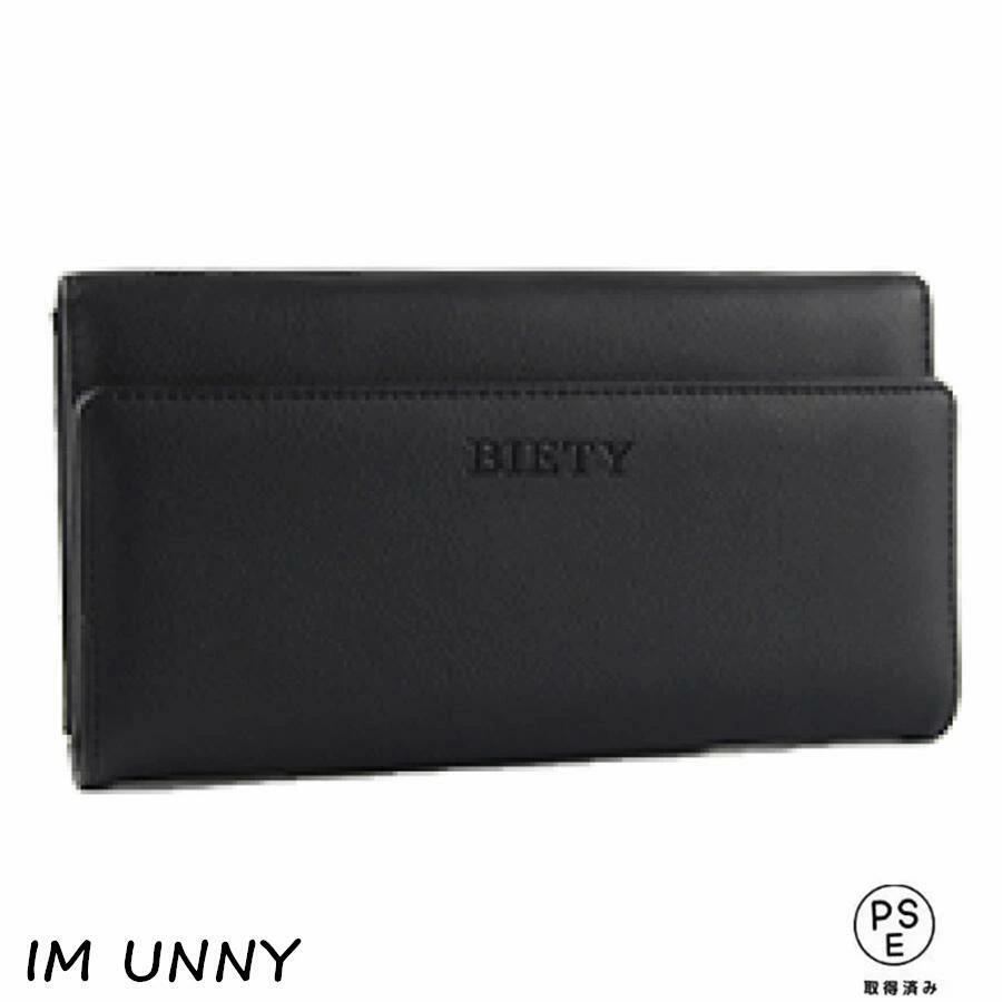 ���٤�4�� 2�����ץ���Х����� �ƥ��å��奱���� ���� �ƥ��å���å��� �� �ƥ��å��奱���� �ƥ��å��奫�С� �ߤ겼�� �ƥ��å��� ��