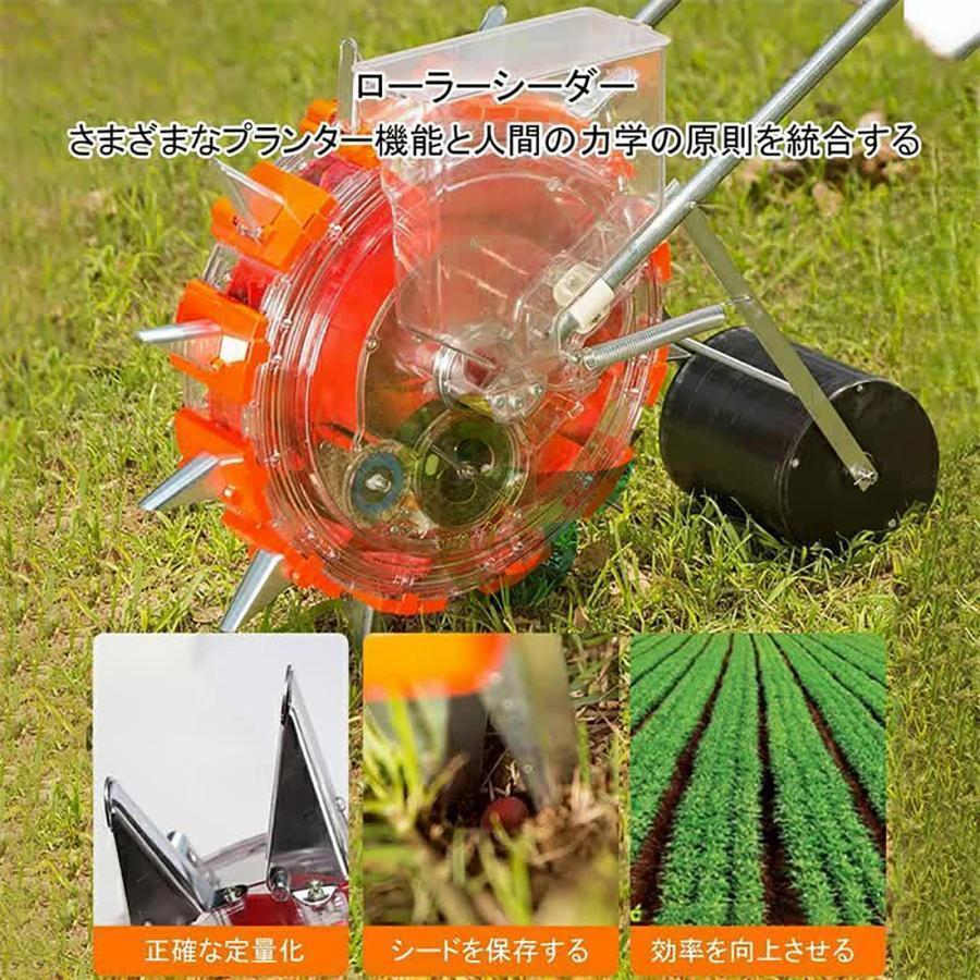 種まき機 手動種まき機 野菜播種機 手動プッシュ 耐久性 防錆性 ステンレススチー...