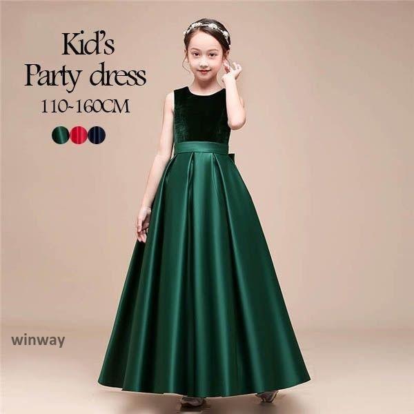 �ԥ���ȯɽ�� �ɥ쥹 ����� �⹻�� ���ԡ��� ����˥��ɥ쥹 ���޻� �Ҷ��ɥ쥹 ���꡼�� ���ԡ��� ���󥰾� �ե����ޥ� ��ɱ�� ���λ� ���å� �Х���...