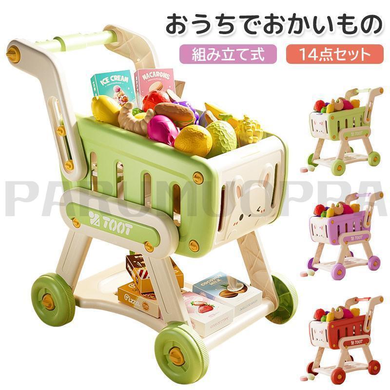 3���������٤뤪Ź�����󤴤ä� ������� �����ѡ��ޡ����å� ����ӥ� ����åԥ󥰥����� ���ޤޤ��� ������ �ޤޤ��� �ե롼����ڥ��å� �ޤޤ���