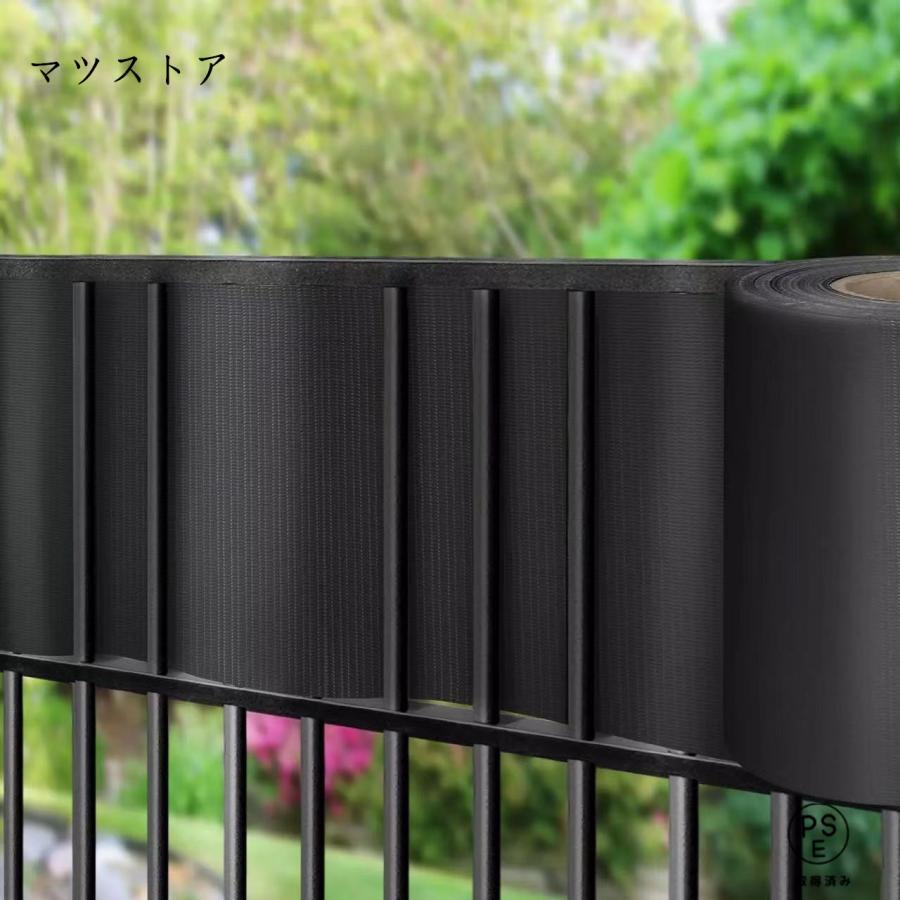 市販のフェンスを簡単にDIY♪●簡単設置フェンスの網目に沿ってシートをくぐらせるだけ！留め具付きで、工具は一切不要です。●ハサミでカット可能●お目でも安心撥水加工　＼こんなシーンにおすすめ／☆日差しをカットするサンシェード☆人目を遮る目隠し☆フェンスのデザインを変えてプチリフォーム〔商品詳細〕サイズ：長さ35×幅0.19m厚み：0.1cm重さ：3.2kg素材：PVCフェンス 目隠し 屋外 編み込み式 目隠しフェンス 後付け diy 約19cm×35m 柵 工事不要 プライバシーストリップ 目隠しシート 庭 バルコニー ガーデンフェンス プライバシースクリーン 幅19cm ×35m 日除け 間仕切り 塩ビストリップ ロールスクリーン シェード 日焼け止め 防水 塩ビ 屋外フェンシングシールドカバー 平行棒フェンス パネルフェンス ダークグレー サンシェード マンション 補修 熱中症 熱中症対策 日焼け 日焼け防止 日差し 夏 涼しい 電気代不要 節電 カット リビング 寝室 店 サロン 安い おしゃれ オシャ