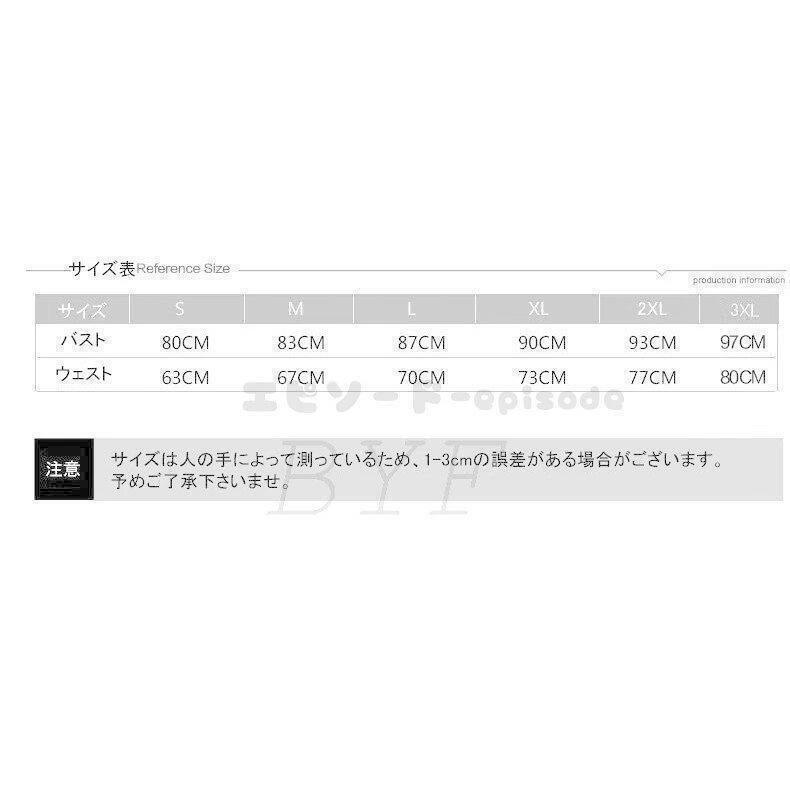 結婚式 ワンピース パーティードレス 二次会 フォーマル レース ロングドレス 披露宴 お呼ばれ ピアノ 大人 20代 30代 40代 50代