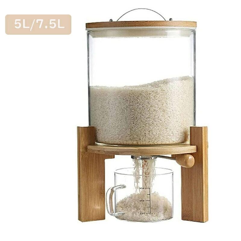 ̩���ƤӤĤդ��դ���Ǽ���㡼 5L /7.5L�����饹���ꥢ��ǥ����ڥ󥵡���Ǽ���㡼���åȵ�̩��Ǽ�ƴ省�å����Ǽ�ƴ���̸����� ���� ̩�ġ� ���å����Ǽ...