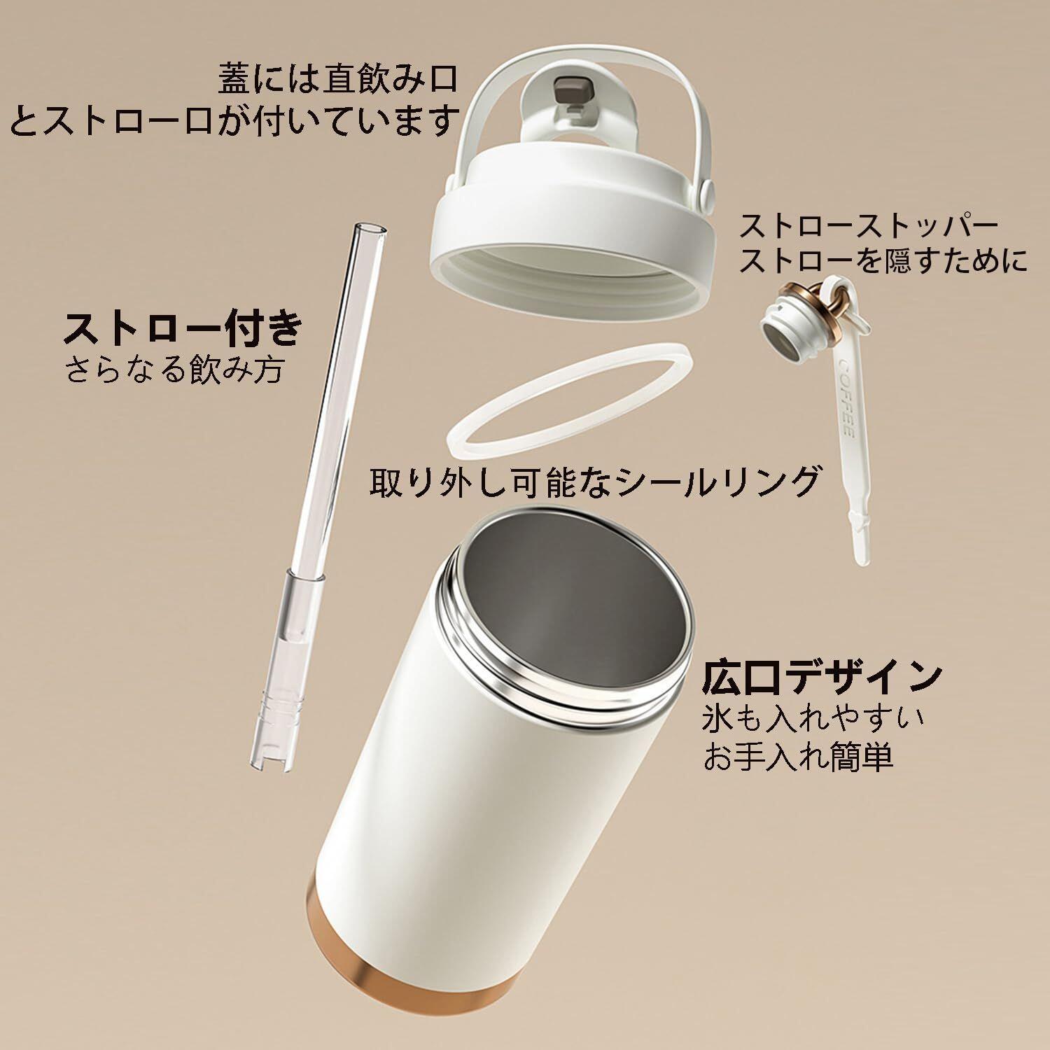 ����֥顼 ���ȥ����դ� ����ߥå������ƥ��� ���� ������� ������ �ޥ��ܥȥ� ���ܤ�ʤ� 500ml 3WAY ľ���� ���դ� ������Ǯ ������ �������� �֥��åץۥ�����б� �ݲ����� ���ե��� �����ҡ� �ۥ磻�� �֥饦�� �֥�å� ����С� �ԥ� �ץ쥼��� ���ե�