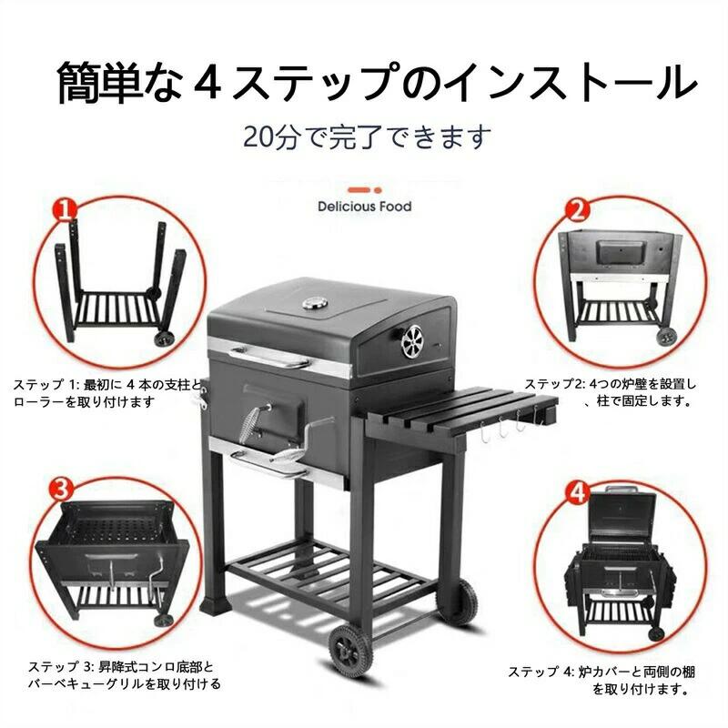 ú�оƤ� �淿bbq ����� ʲ������ ��²5�͡�20�ͤ��餤��Ŭ ú�佼 �����դ����䤹�� �ݲ��� ê�� �������ɲ� ��ư�ڡ� ���ƥ�쥹����� ��������åȥ����ȥɥ� ������