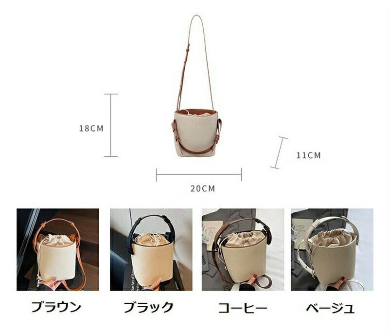 ハンドバッグ ショルダーバッグ レディース 2way 巾着バッグ ワンハンドルバッグ ミニバッグ ハンドバッグ ラップバッグ レディース バッグ 軽い 軽量 小さめ おしゃれ かわいい シンプル