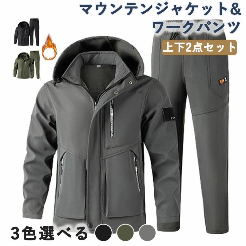 ���� �岼���å� ��� ΢���� ���󥰥ѥ�� ���� ����ѥ�� �ɴ� �ޥ���ƥ󥸥㥱�å� ���� ����� �ߥ꥿�꡼ �ޥ���ƥ�ѡ����� �ޥ���ƥ󥸥㥱��...