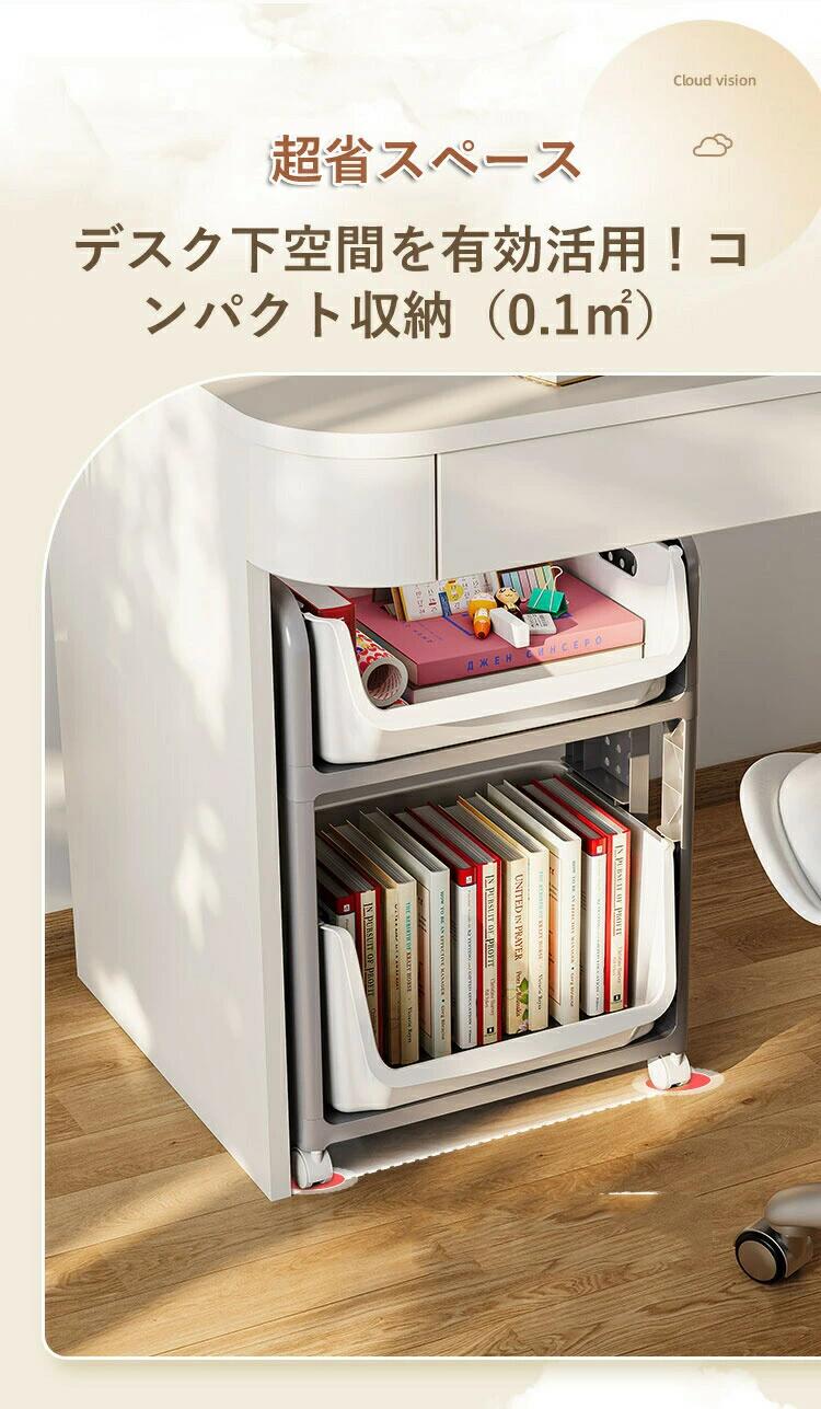 ランドセルラック ファイルラック 書類棚 収納棚 ランドセルワゴン ファイルワゴン...