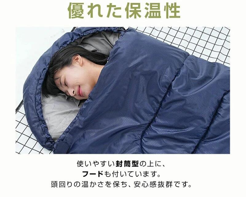 寝袋 コンパクト オールシーズン ねぶくろん 軽量 寝袋 洗える 撥水 収納 便利 省スペース 封筒型 シュラフ トラック 車中泊 布団 ふとん 仮眠 自宅用 防災 地震 停電 キャンプ 夏用 冬用 シングル robai13-10024914 雅和屋 サンプル画像3