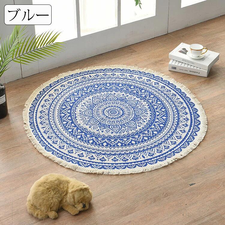 直径90cm 円形 洗えるラグマット 円形 カーペット 絨毯北欧風 玄関マット リビング...