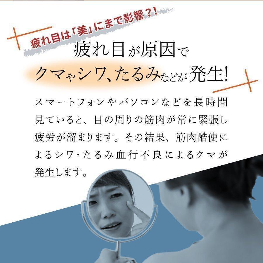 �����ޥå������㡼 �ܸ��ޥå������㡼 ������ե쥢���ޥå������㡼 ��ư �ޥå������� �ۥåȥ����ޥ��� ���ż� ��Ǯ Bluetooth ����� �ץ쥼���