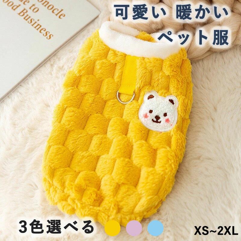 ���� ���� ������ �ե꡼�� �٥��� �⥳�⥳ �դ�դ� ������ ǭ���� �ɴ� �Ȥ��� �ڥå��� ���󥯥ȥå� �Ҹ��� ǭ �� �İ��� �ϥ������� ���ꥹ�ޥ� ...