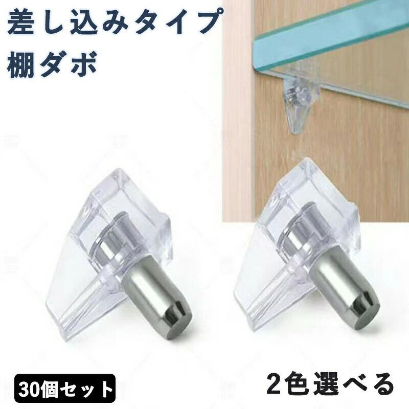 ê���� �������ߥ����� 30�ĥ��å� ê���� ���� �ԥ��5mm ê������ �����ߥ���ê�� �ȶ������ ����եȥ��ݡ��� ����ӥͥå� ���������å� ��ê ��°...