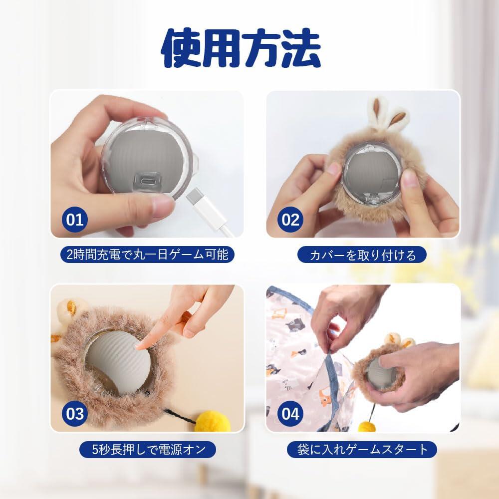 猫ボール 猫玩具 自動猫おもちゃ 猫かくれんぼおもちゃ 猫おもちゃ 電動 猫犬用 自動ボール 3モード搭載 高速+低速+インタラクティブモード 鳥の鳴き声を出せる LEDライトが点滅 運動不足解消 遊びおもちゃ 狩猟本能を刺激 (グレー)