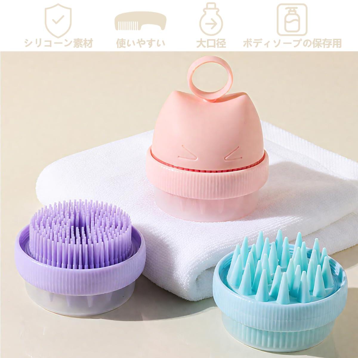 �����ס��֥饷 Ƭ��ޥå����� �֥饷 ���ꥳ�����Х��֥饷 �ߥ󥰥���ߥ󥰥����֥饷����ξ�� ���˷��� �ڥå� Ƭ�饱��