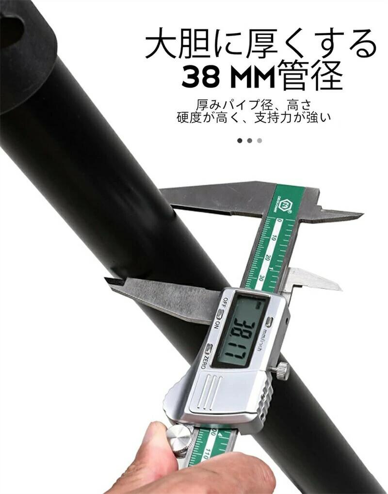 自転車 スタンド ディスプレイスタンド フック掛け式 高さ調整可能 横置き 倒れな...