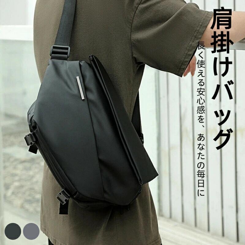 ボディバッグ ショルダーバッグ メンズ 斜めがけ ボディーバッグ 大容量 防水 肩掛けバッグ 斜め掛けバッグ ワンショルダーバッグ スポーツバッグ 収納可能 通勤 通学 自転車 アウトドア 撮影 おしゃれ 人気