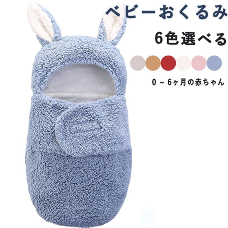 �٥ӡ�������� ������ �٥ӡ��Ѥ������ ���� ���ä����� ���� �⤳�⤳ �����륱�å� ���λ� �ˤλ� ���� �� �٥ӡ��� ���餫�� �� ȩ��ͥ���� ������ ...