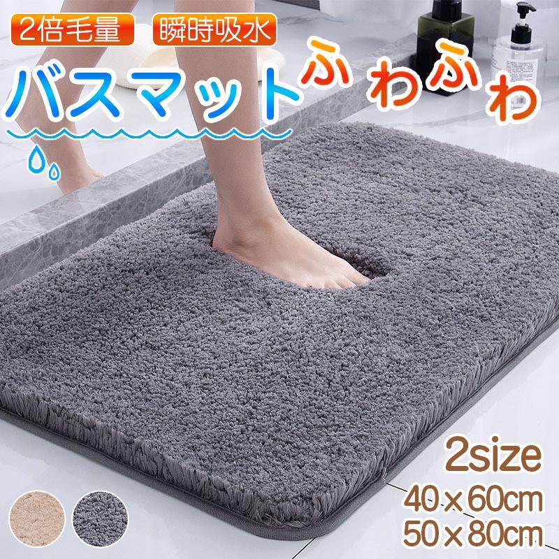 �Х��ޥå� ��Ƚ ®�� ������� ���� �ȥ��� ����Ϥ ���ߤ� �դ�դ� ­ �դ� �ޥå� �դ��դ� �ۿ� �礭�� ������ ���襤�� ­���� �ȥ���ޥå� ��...