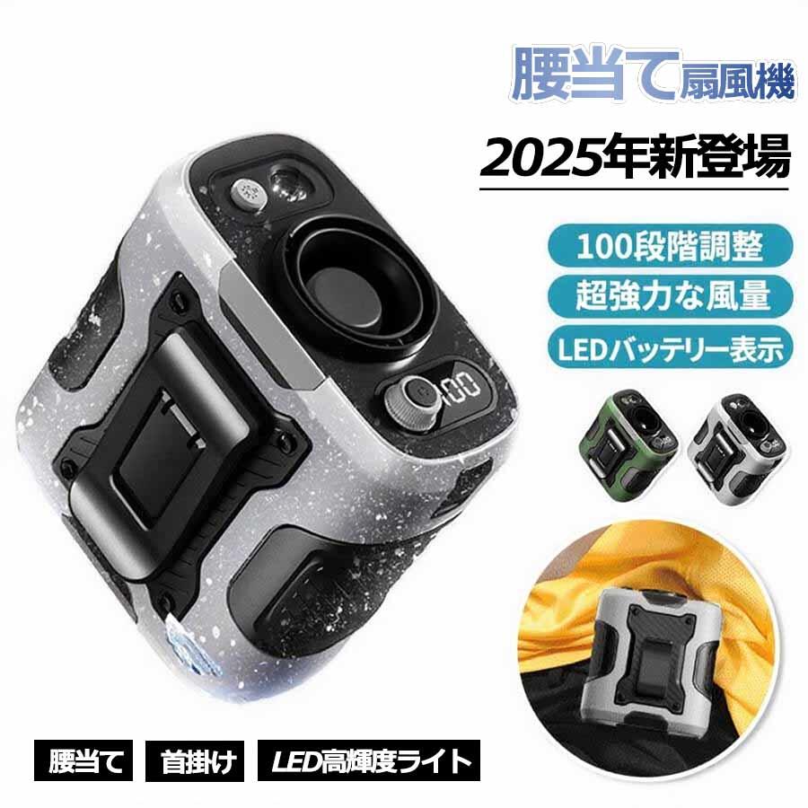 ��2025ǯ�ǿ��۹����������� ���� �ե��� ������ �Ų� ������ 100�ʳ�����Ĵ�� �ݡ����֥� ���� ���������� USB���ż� Type-C�б� ��� ����...