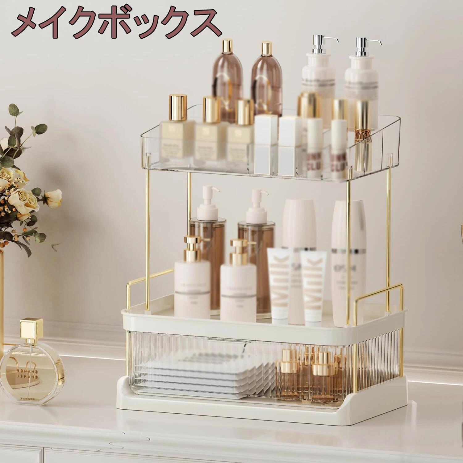 �ᥤ���ܥå��� ������3�� �������Ǽ ������ñ ��ʪ���� �����ʼ�Ǽ�ܥå��� �Ἴ ������ ���̽� ����Ǽ �������Ǽ ¿��ǽ �����ʼ�Ǽ��å� �����ʥ���...