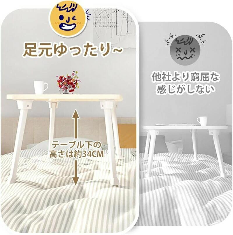 折りたたみ テーブル 組み立て不要 パソコンデスク リモートワーク ミニテーブル 座卓 コンパクト タブレットスタンド ドリンクホルダー付き 持ち運び便利 ホワイト ピンク ブラック グリーン 木目調 60*40*35cm/70*40*35cm/70*48*35cm プレゼント ギフト 送料無料 robai13-10025482 雅和屋 サンプル画像2