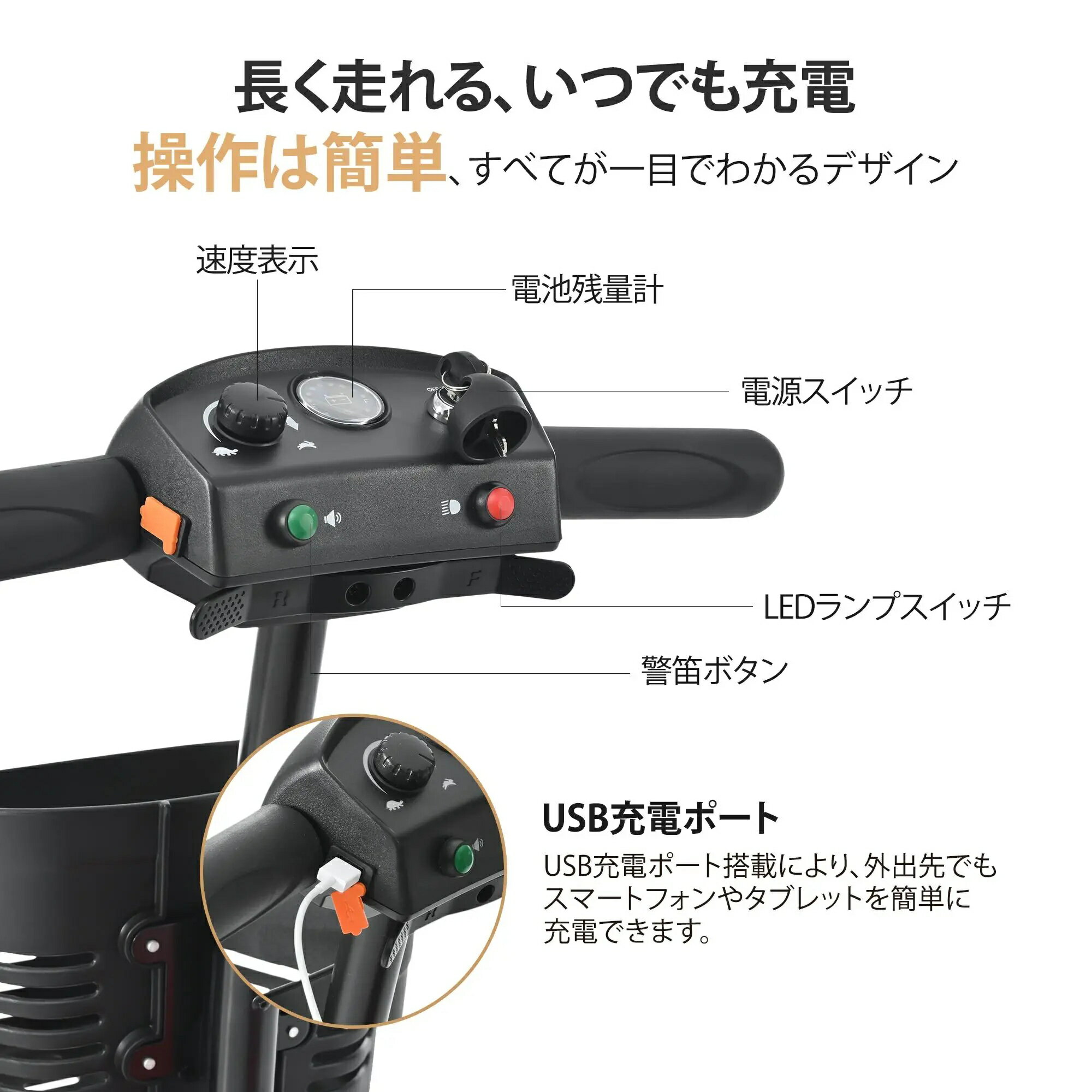 ��ư���˥������ְػҥ��˥�������ư��ž�ȵ������ޤꤿ���߲�ǽ15KM��³��Υ�����ȹ⤵Ĵ��ϥ�ɥ����ư���̥��˥����إ���С�����������Ѽ�������������ư�֤������˥���������ư��������ư�ְػҷ�Ϸ����