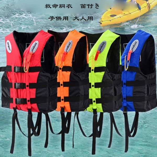 ��ǥ������饤�ե��㥱�å� ��󥺥饤�ե��㥱�å� ����˥��ѥ饤�ե��㥱�å� ��̿ƹ�� ū�դ� �Ҷ��� ����� ���å� �ޥ�󥹥ݡ��� �ޥ��쥸�㡼 �����...