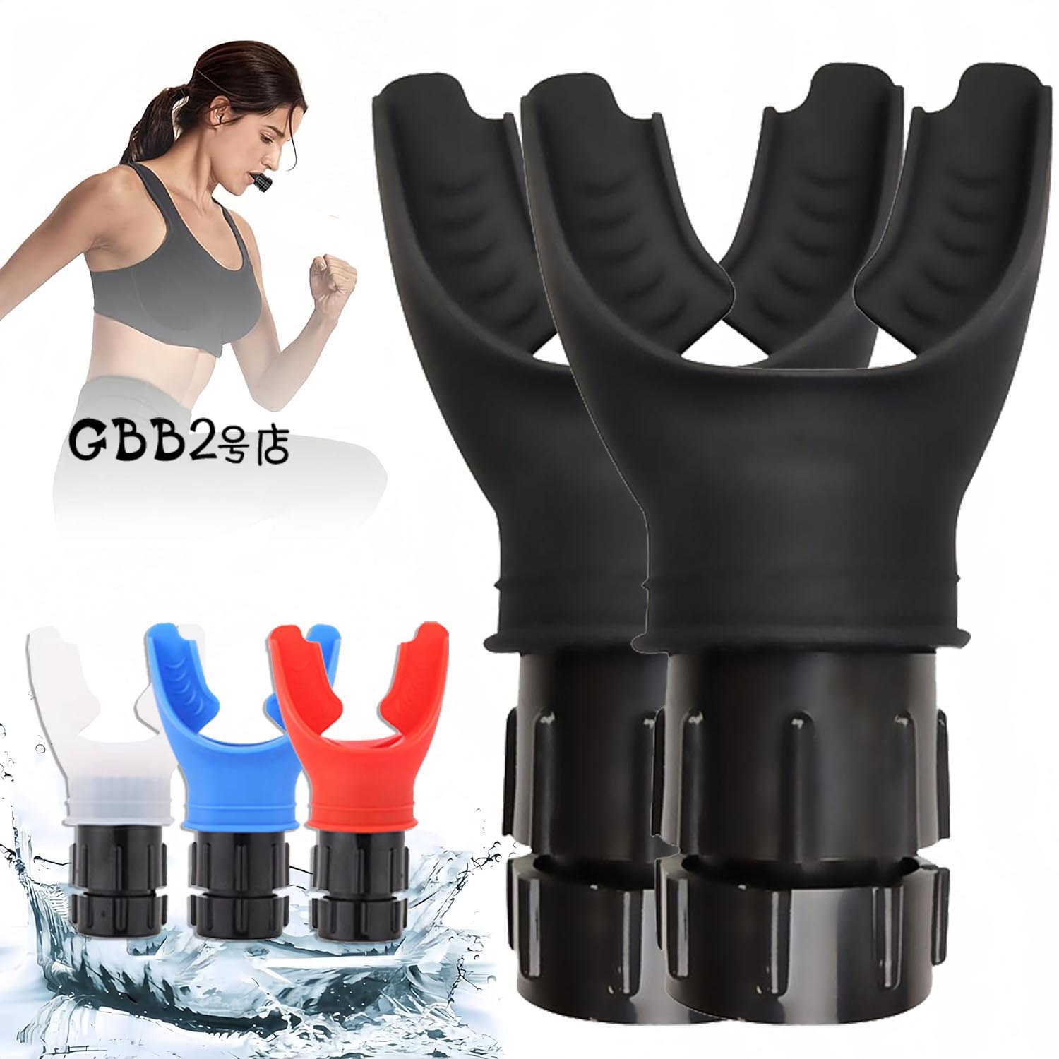 呼吸トレーナー 肺活量測定肺エクササイザーデバイス 