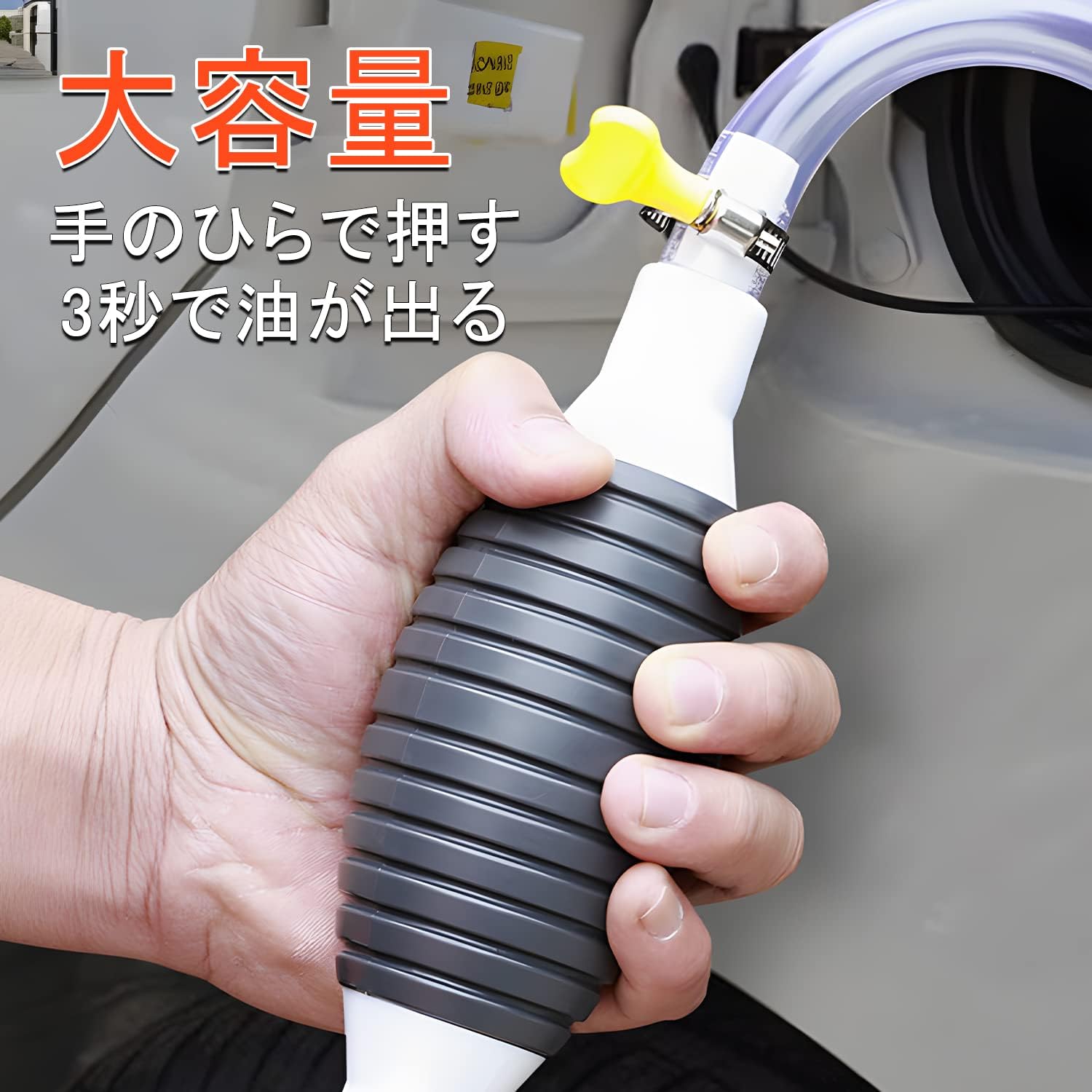 ��ư�ݥ�� ������ݥ�� �������ݥ�� ��ư���� 1/2/3M �奵���ե���ݥ�� ����������󥸥㡼 �����ȥХ� ǳ���饤������ۡ��� ����� ����� ���ƥʥ� �� �ߥ˥Х� �����ȥХ� �������ȴ�����ݥ��