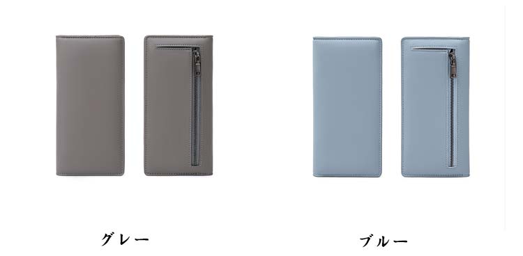 薄型 長財布 カードケース レディース 財布 カード入れ お札入れ クレジットカード 使いやすい スリム シンプル 軽量 可愛い お洒落 誕生日 プレゼント スキミング防止 小銭入れ