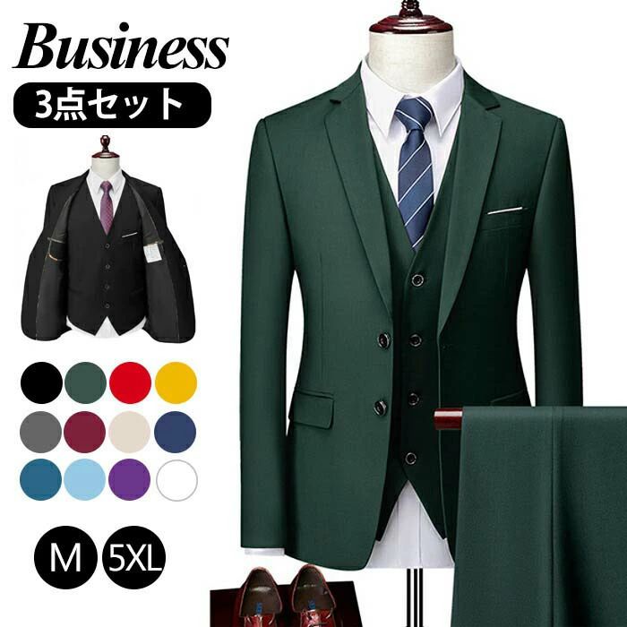 ビジネススーツ メンズ おしゃれスーツ 3ピーススーツ フォーマル スリムフィットスタイル セレモニースーツ 春夏秋冬 紳士 結婚式 舞台 お洒落 細身 入学式 卒業式 冠婚葬祭 夏物 ストライプ柄
