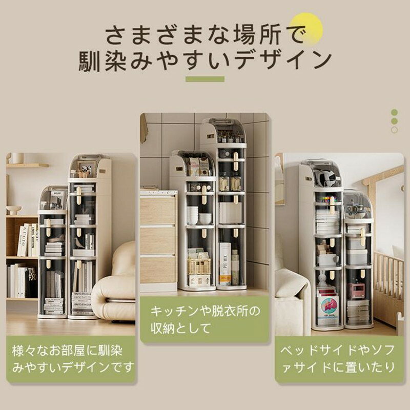 収納ボックス 収納コンテナ フタ付き 蓋つき 大容量 透明 強い耐荷重 ボックス 押入れ収納 衣装収納 小物 リビング キッチン おしゃれ