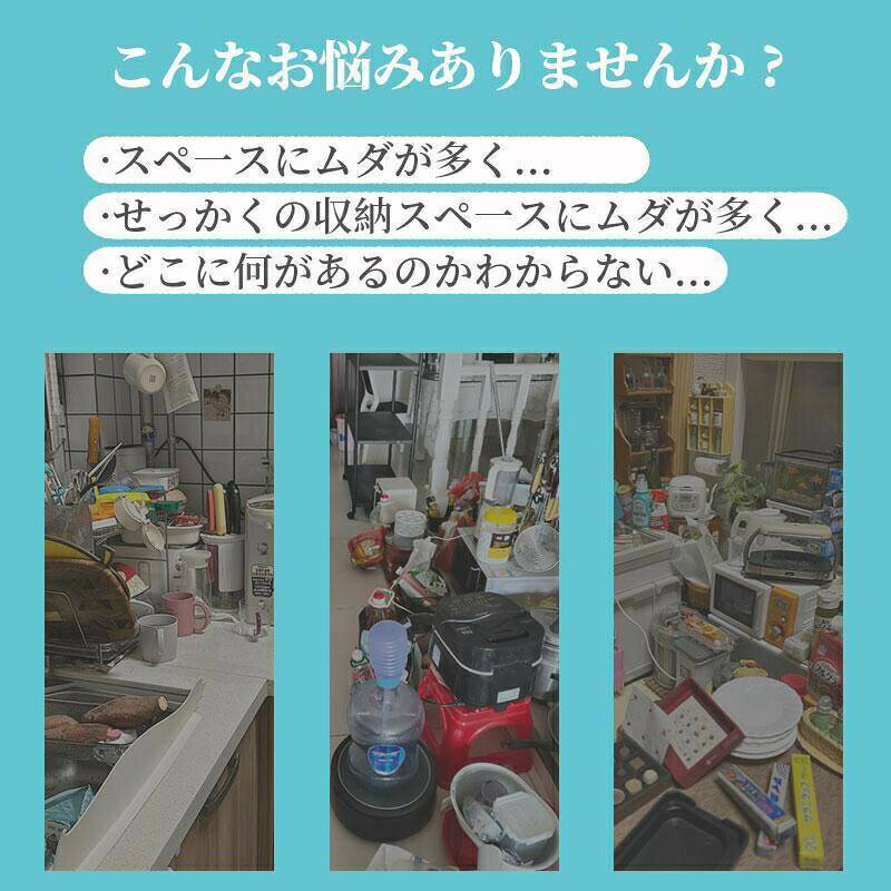 調味料 ラック キッチン 収納 引き出し 調味料 ラック 調味料収納ラック キッチン ...
