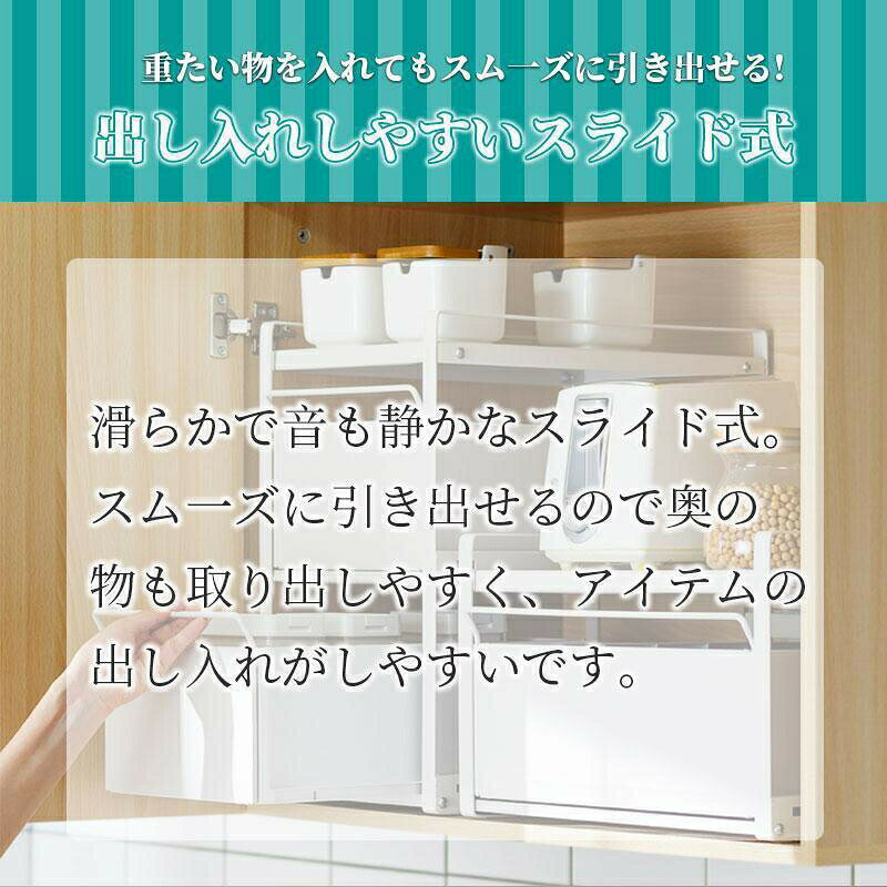 調味料 ラック キッチン 収納 引き出し 調味料 ラック 調味料収納ラック キッチン ...