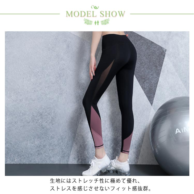 �ȥ졼�˥󥰥쥮�� �襬�ѥ�� �襬�쥮�� ���������󥰥ѥ�� ���� �쥮�� �襬 ���� �襬������ ��ǥ����� �쥮�� �ҥåץ��å� ���� �ե��åȥͥ� �������å� �ȥ졼�˥� ���ݡ��ĥ����� ���� ���� �۴� ®�� ���� ���ȥ�å� ����̵��