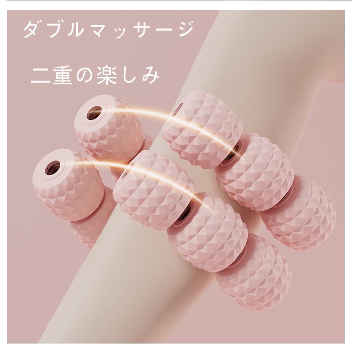 マッサージ ローラー 太もも グッズ ふくらはぎ マッサージ機 マッサージ器 ストレ...