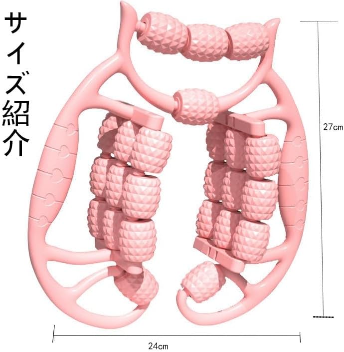 マッサージ ローラー 太もも グッズ ふくらはぎ マッサージ機 マッサージ器 ストレ...