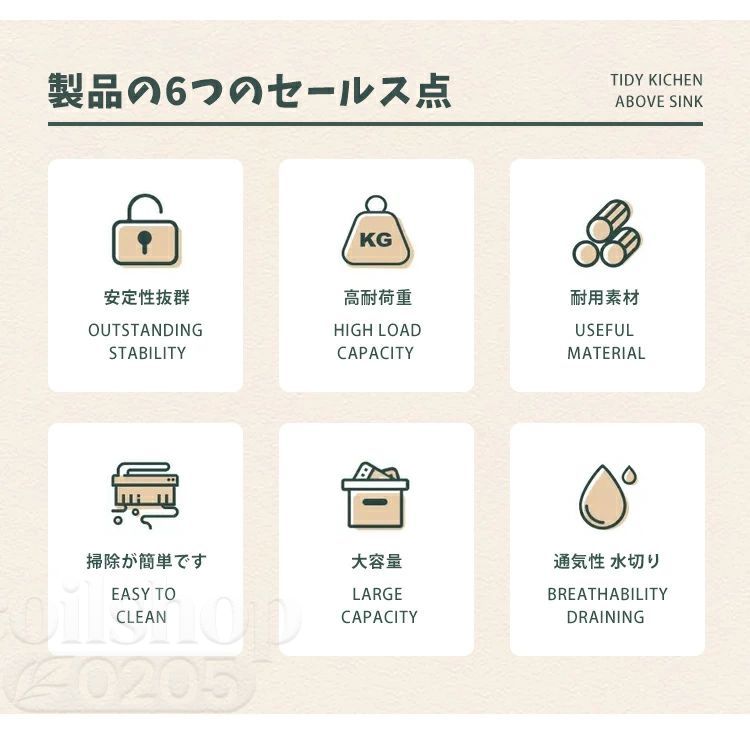 包丁スタンド おしゃれ 包丁収納 包丁立て まな板立て ナイフスタンド キッチン 収納 お手入れ簡単 水洗い 清潔 衛生的 キッチングッズ キッチン用品 抗菌 水切り 高級感 包丁差し 多機能 ナイフ収納 スリム 台所用品 出刃包丁 ハサミ収納 [3]