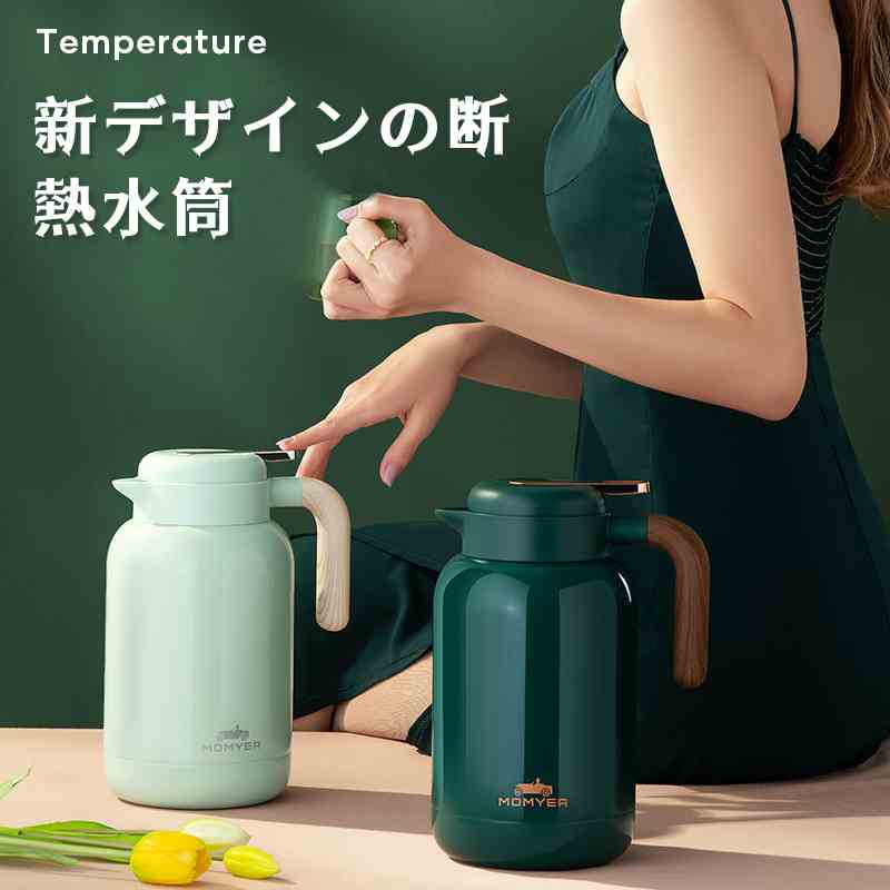 商品画像1