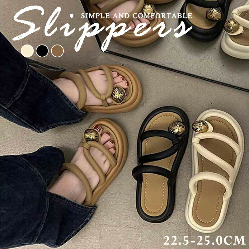 Rakuten - 2026年春夏新 送料無料 サンダル レディース スリッパ 夏 美脚サンダル レディース スリッパ 滑り止め ビーチスリッパ 軽量 楽 履きやすい 歩きやすい ローヒール