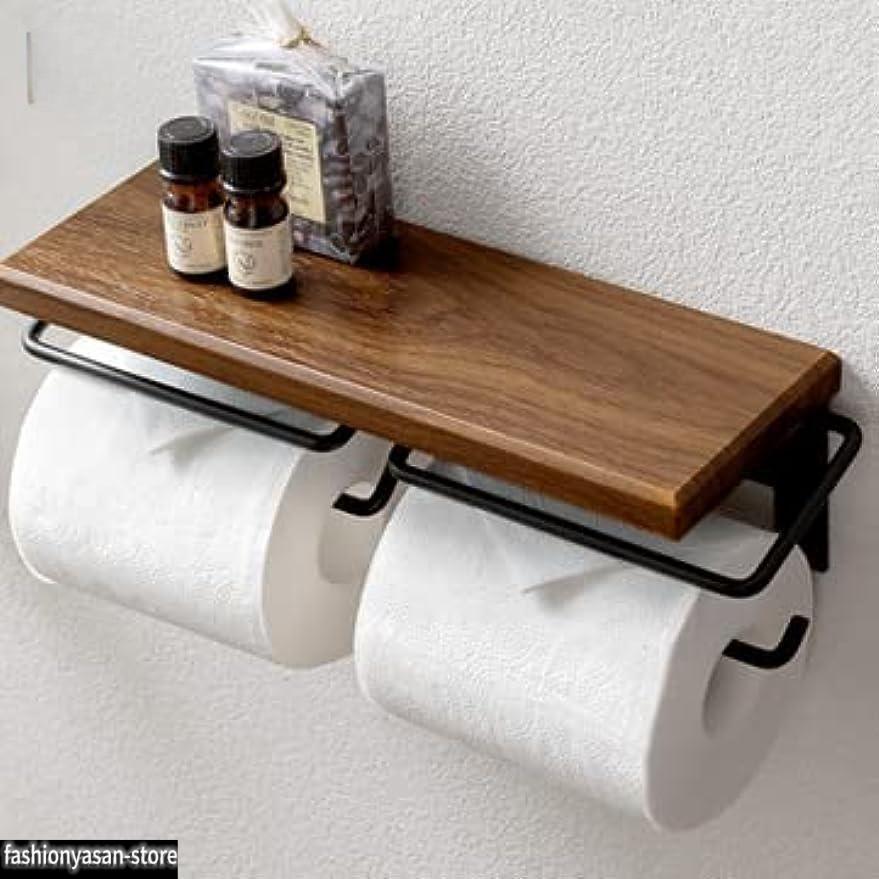 乐天商城 - トイレットペーパーホルダー おしゃれ 2連 ペーパーホルダー 2倍巻き 対応 カバー トイレ用品 北欧 カジュアル ホルダー ダブル 収納 ブラック×ブラウン