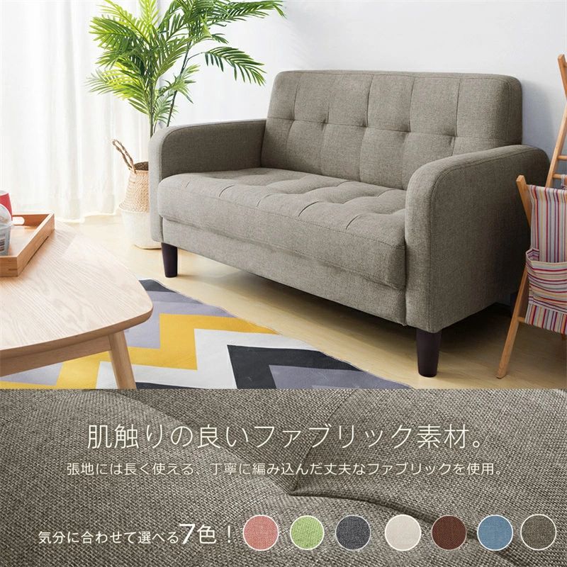 ソファー ソファ ソファーベッド 2人掛けソファ 2人掛けソファー 2人掛けソファ 軽量 コンパクト 2人掛け 一人暮らし ベッド そふぁ ソファ