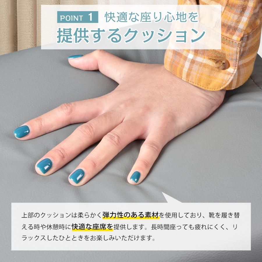 玄関ベンチ シューズラック ベンチシェルフ ベンチ 靴収納 玄関 収納 スリム コン...