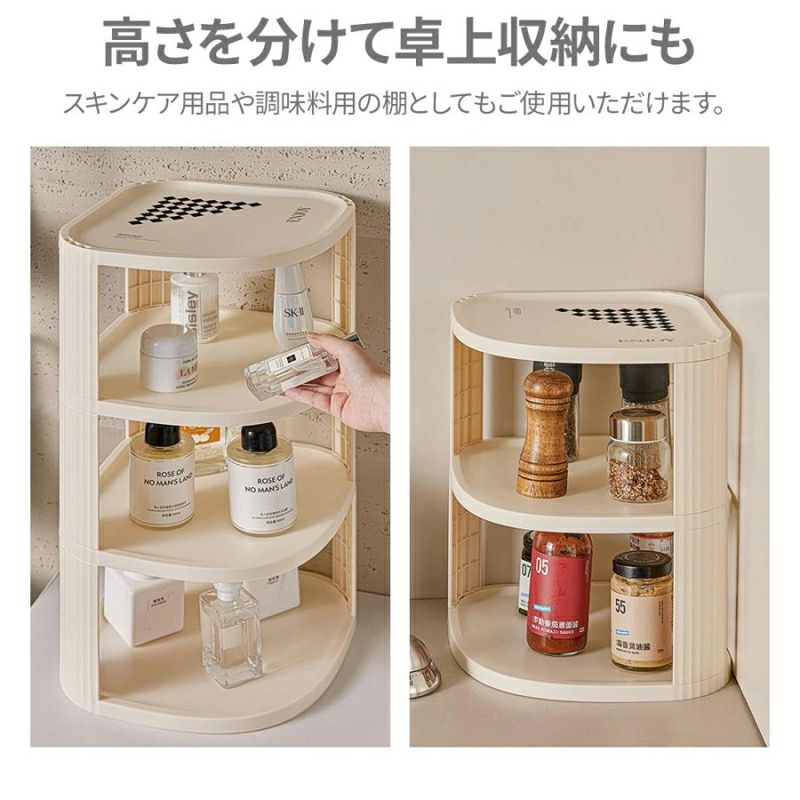 シューズラック スリム 省 スペース 省スペース 靴箱 下駄箱 薄型 シューズボックス コーナー 組み立て式 靴収納 ラック省スペース 靴置き 分割可能 収納 下駄箱 靴置き 廊下 スリッパラック 靴 スリッパ 収納 シューズスタンドオープン [3]