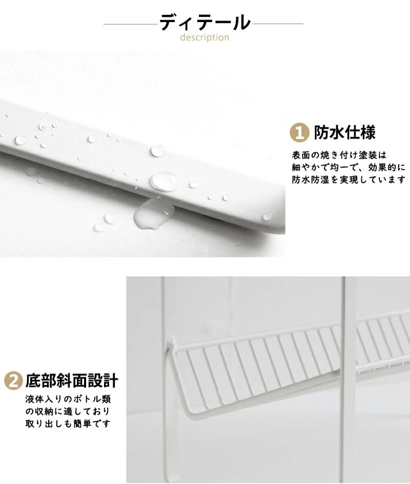 卓上ラック 洗面所のすき間収納 収納ラック の調味料ラックやシンク下 キッチン コ...