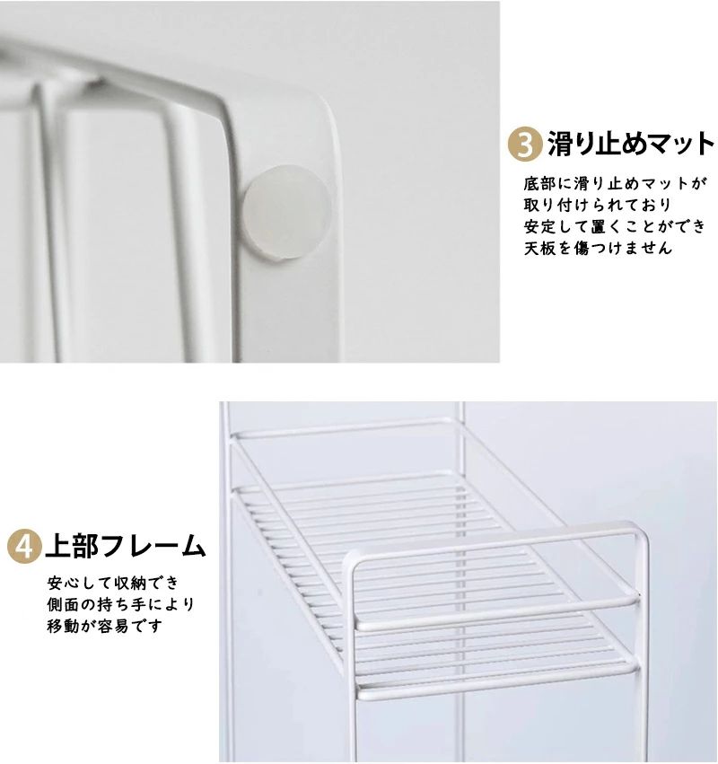 卓上ラック 洗面所のすき間収納 収納ラック の調味料ラックやシンク下 キッチン コ...