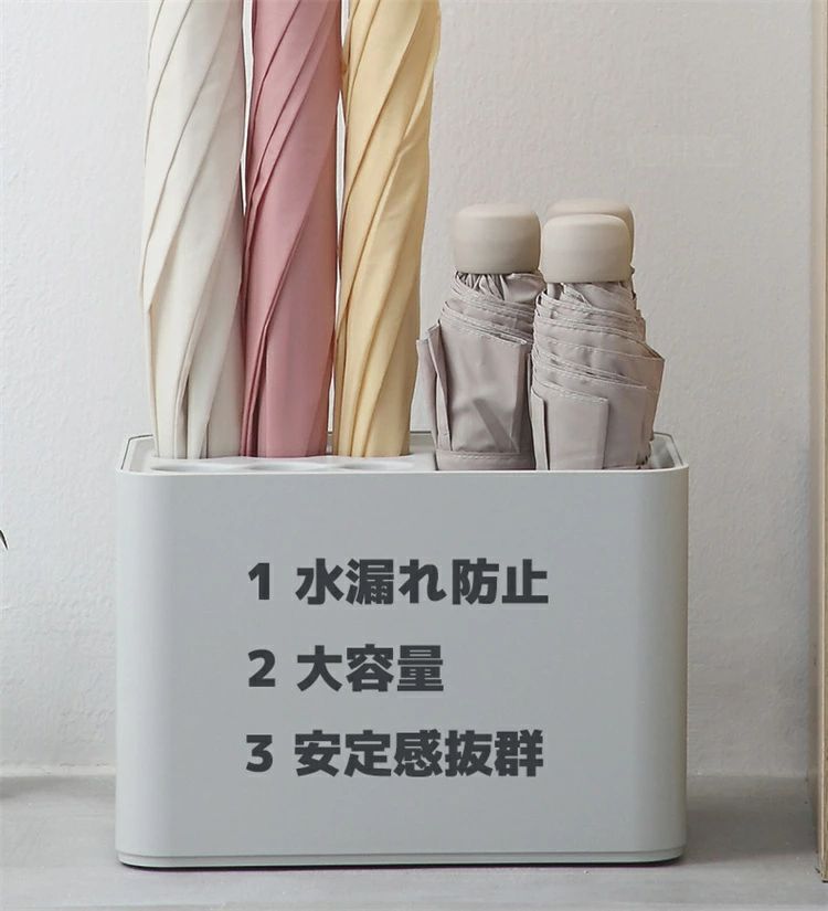 傘立て 玄関 おしゃれ 北欧 傘 傘立て ドア収納 スマート スタイリッシュ アンブレ...