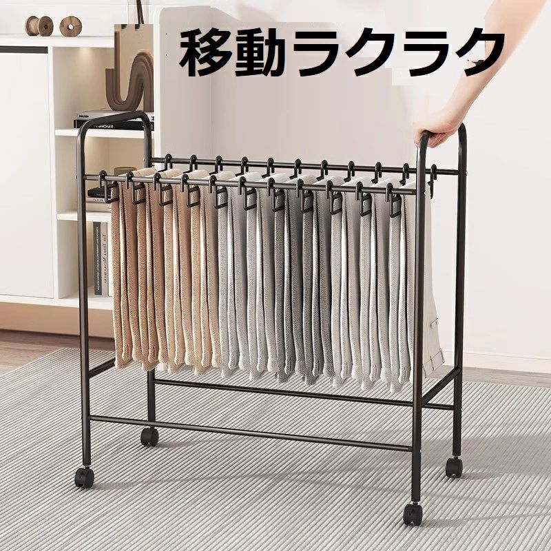 スラックハンガー 大容量 30本掛け パンツハンガー スイング式 キャスター付き 出し入れカンタン ハンガーラック 床置きズボン棚 軽量 頑丈 コンパクト 収納 省スペース 簡単組み立て (ベージュ 幅75cm 30本掛け)