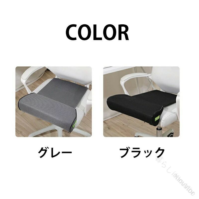 レッグサポート 車用 拡張シートクッション 脚パッ チェア固定用